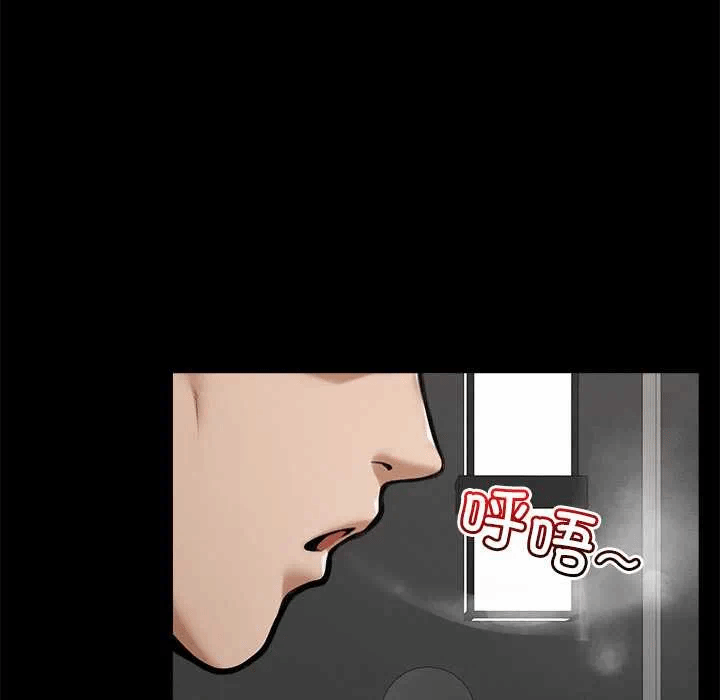 第21话 第 107 页