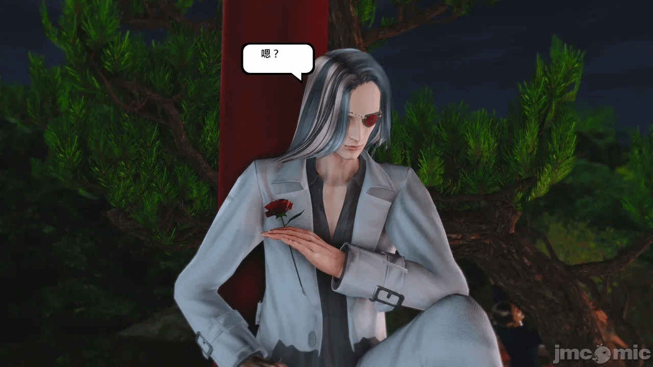 第一话 第 181 页