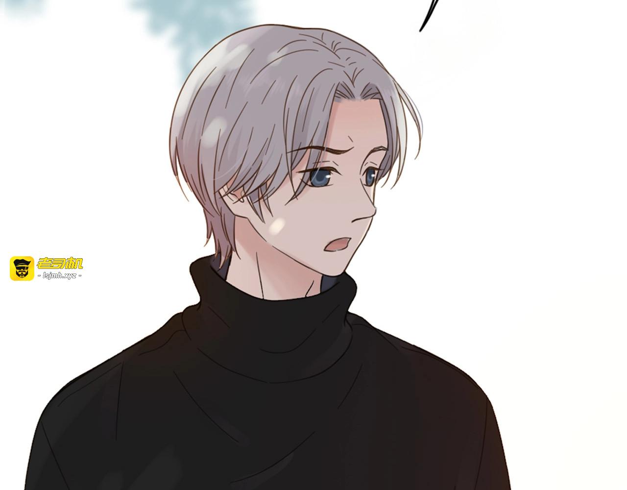 第67话 父亲 第 7 页