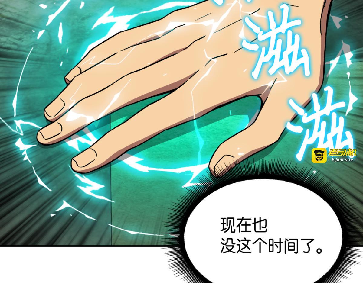 畅销书作家 第 13 页