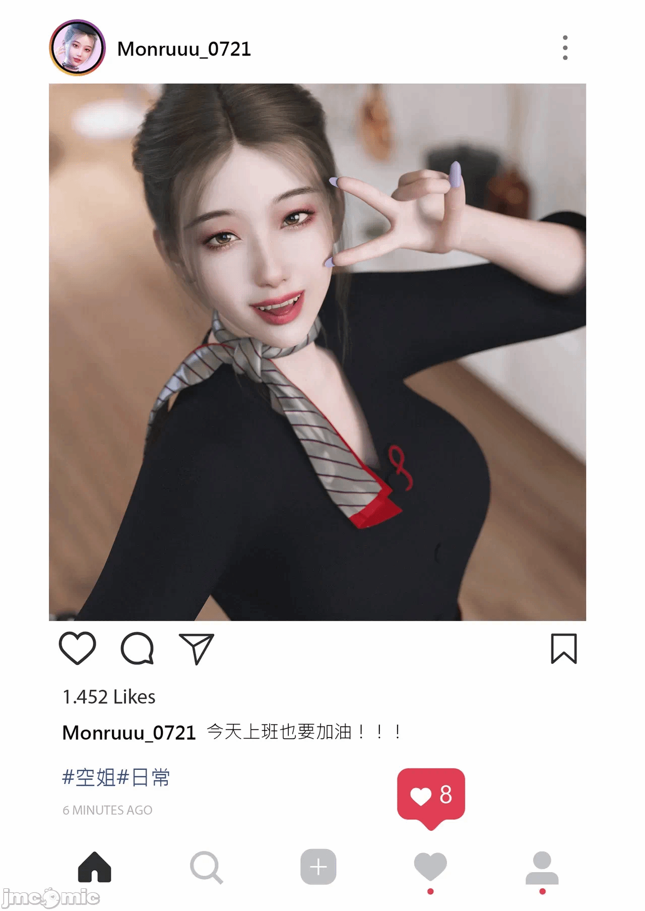 第一话 第 32 页