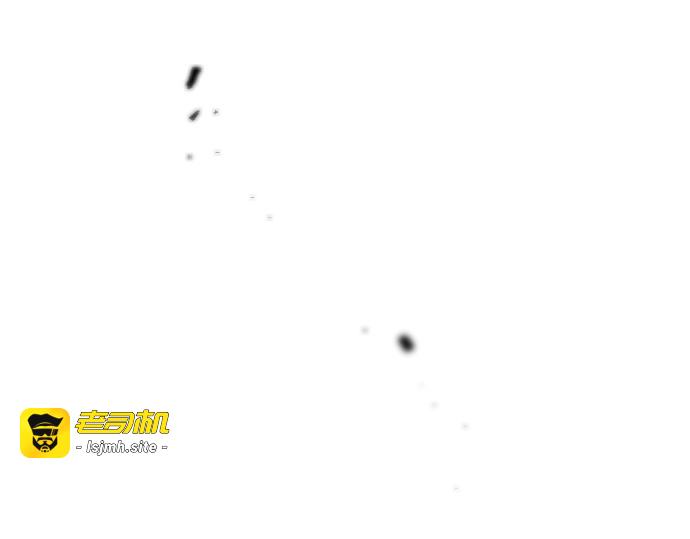 第160话 第 175 页