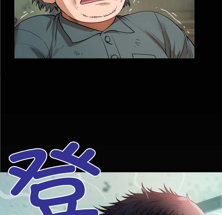 第2话 第 128 页