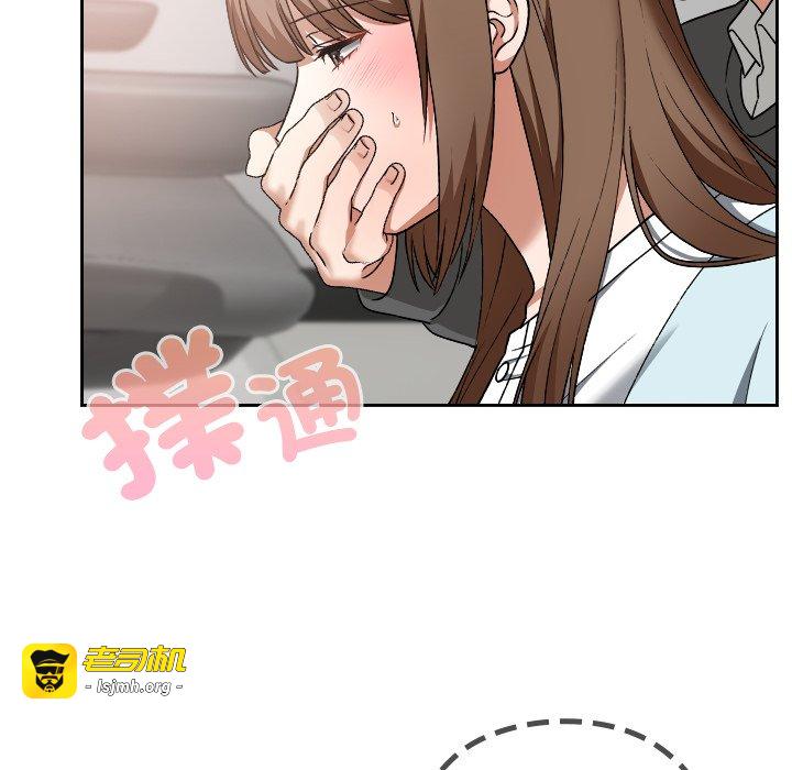 第19话 第 19 页