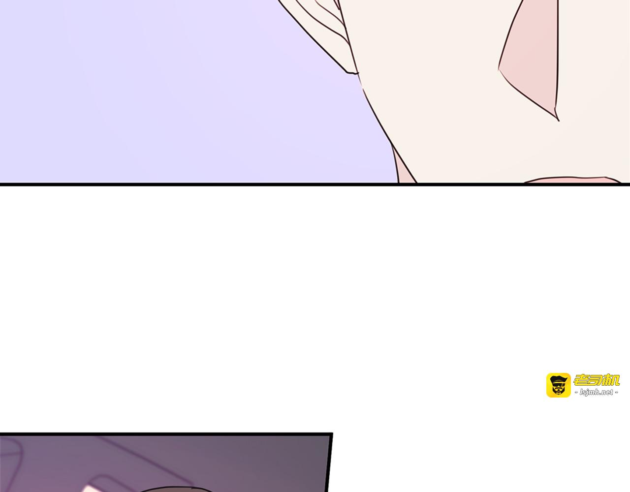 第89话 下班回家 第 59 页