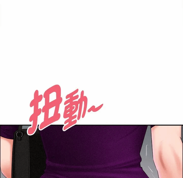 第21话 第 139 页