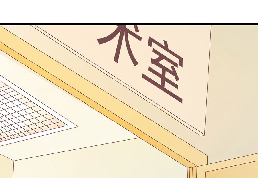 第239话 第 64 页