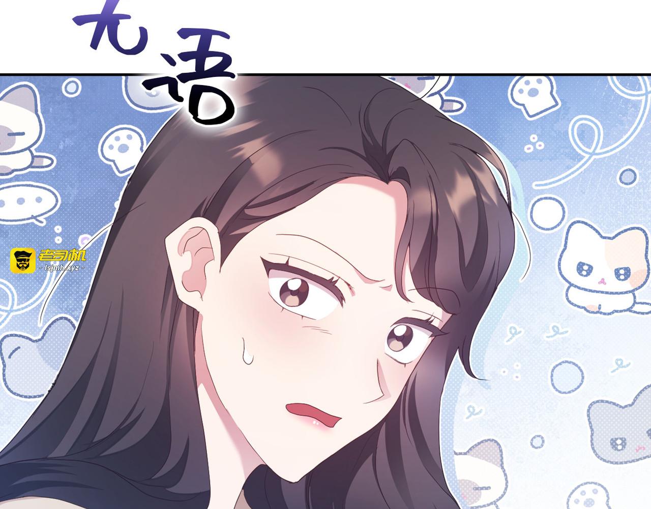 第 28话 第 125 页