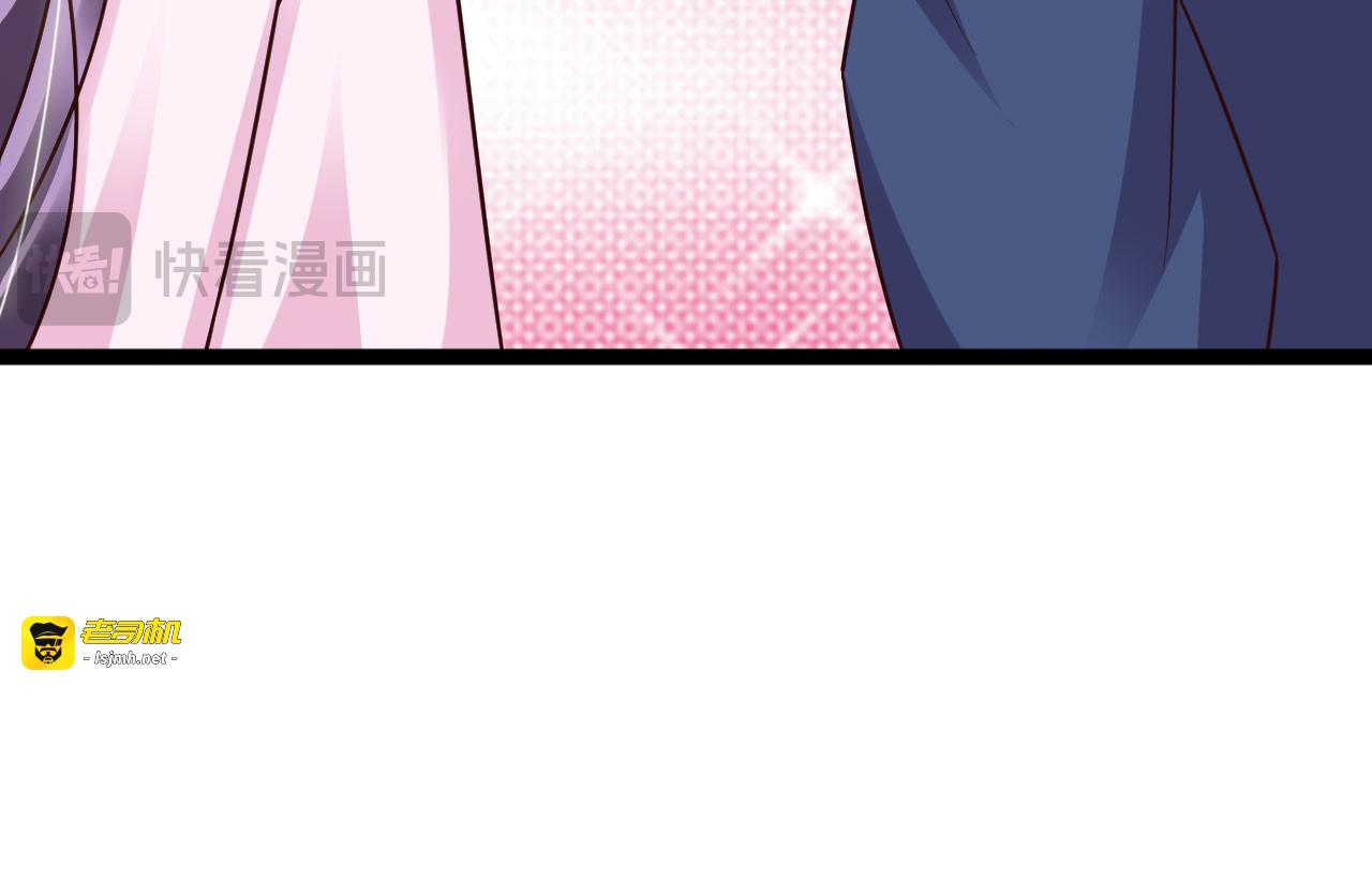 第27话 第 59 页