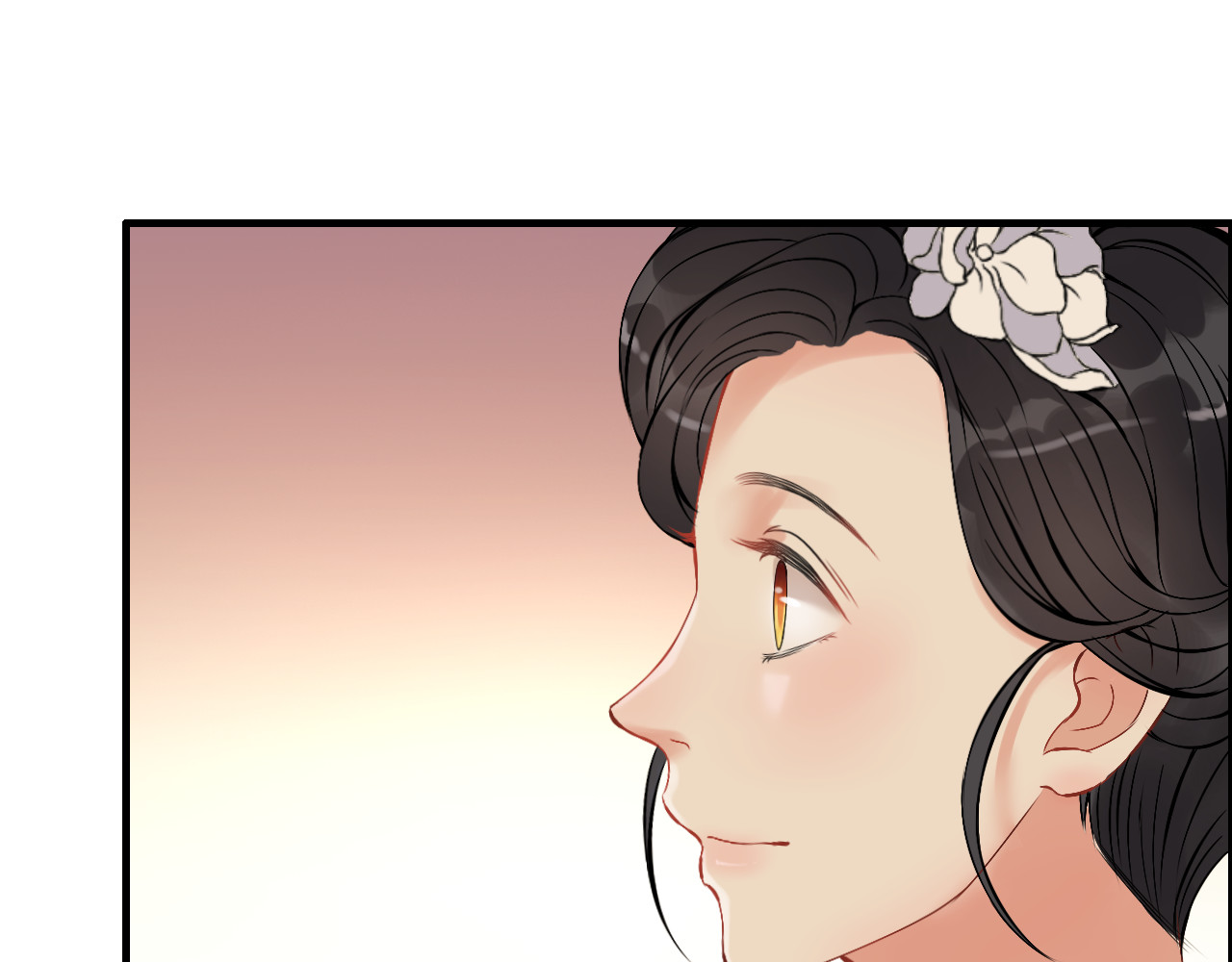 第92话 夫人今晚可真美… 第 108 页