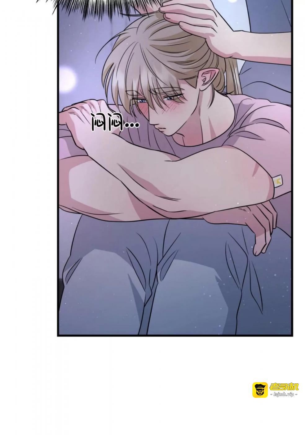 第23话 第 63 页