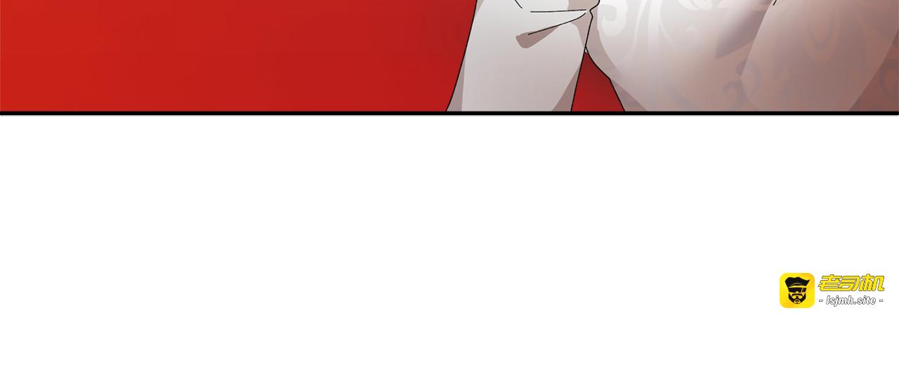 第81话 皇妃的回避 第 89 页