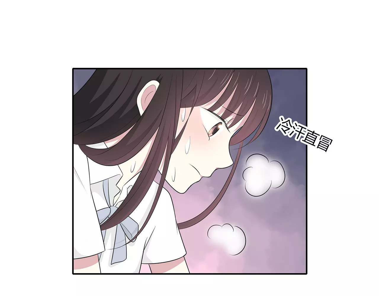 第62话 痛彻心扉 第 46 页