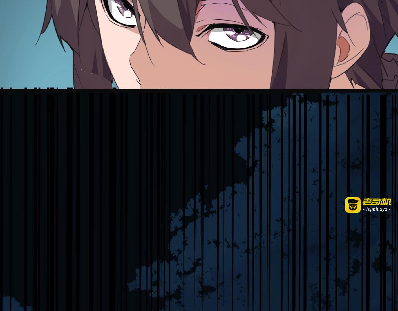 第4话 围杀 第 55 页