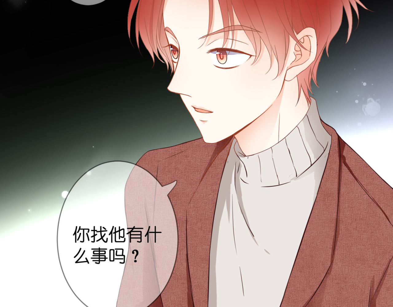 第57话 再相见 第 36 页