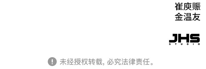 第36话 第 292 页