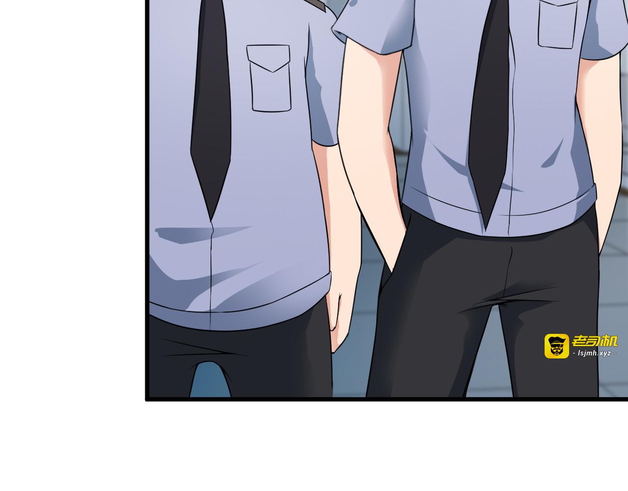 第56话 绝不放过他！ 第 31 页