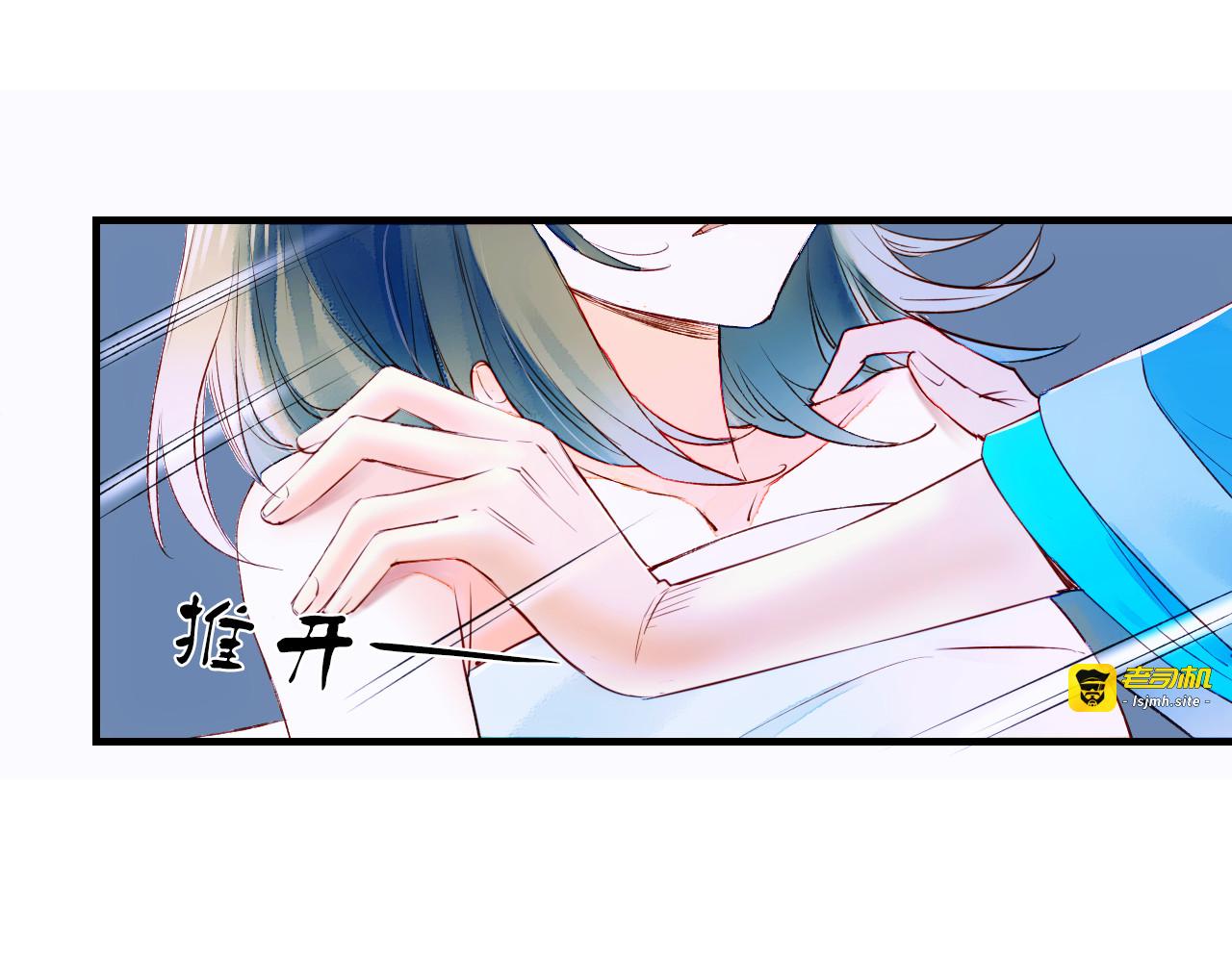 第28话 老夫老妻（上） 第 7 页