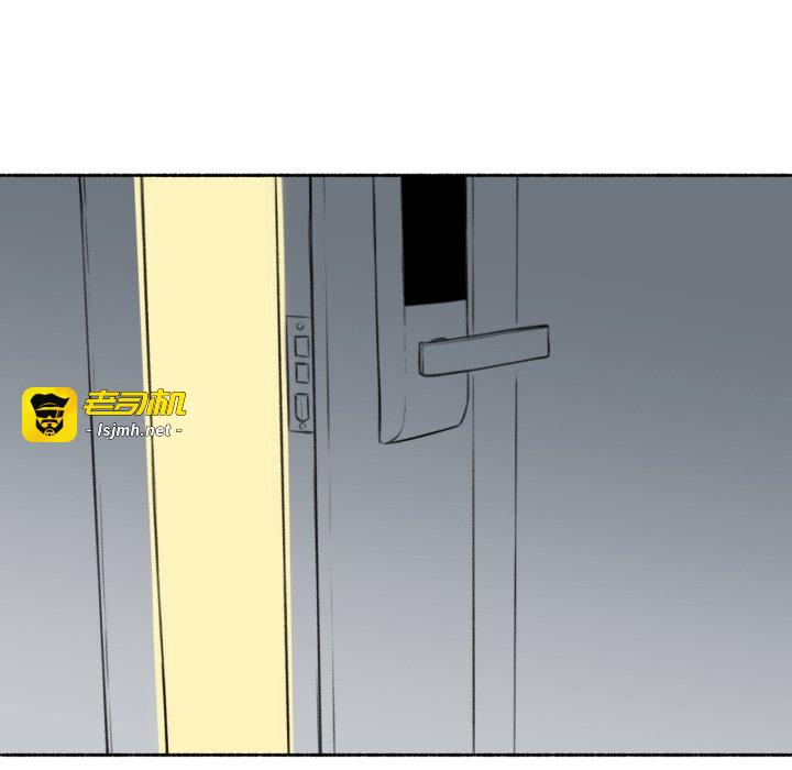 第14话 第 25 页