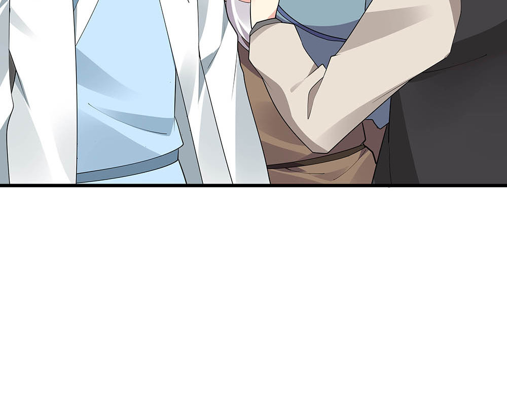 第43话 君若雪成了君无颜？ 第 40 页