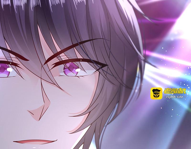 第11话 我的人都敢碰？ 第 63 页