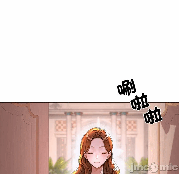 第11话 第 167 页