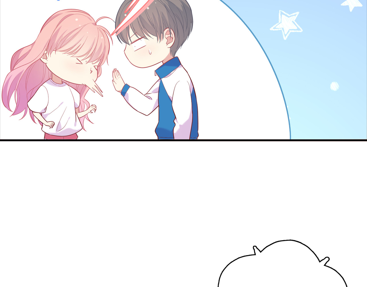 第56话 告白……？ 第 62 页