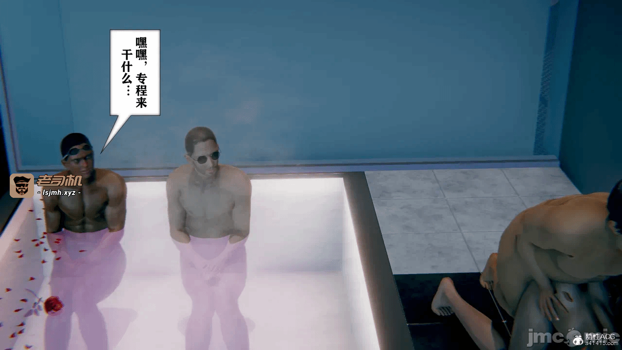 第一话 第 357 页