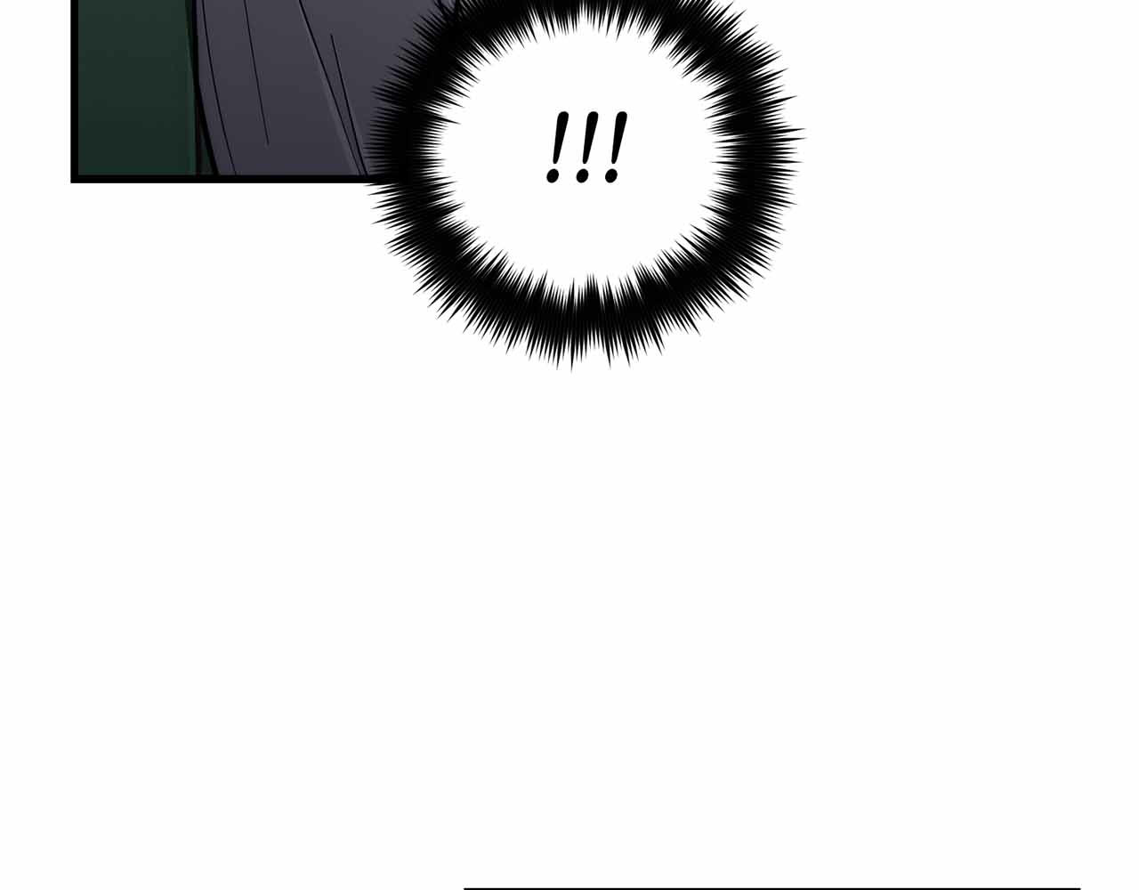 第86话 第 10 页