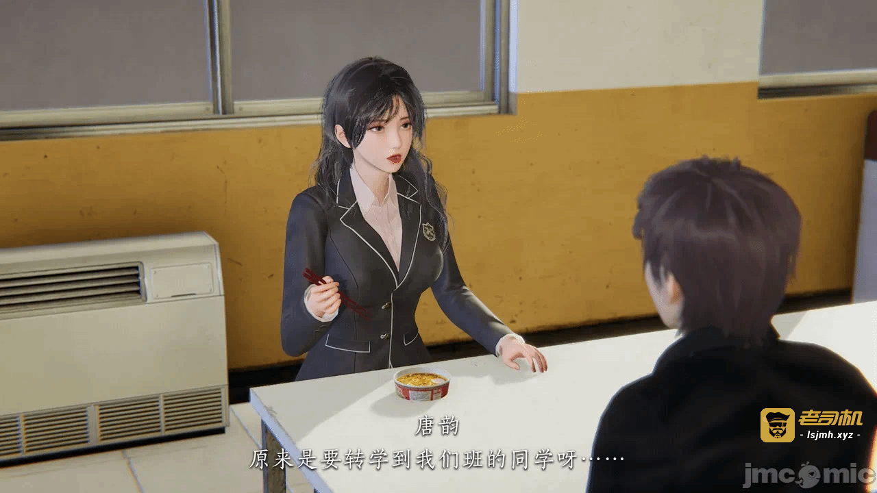 第一话 第 119 页