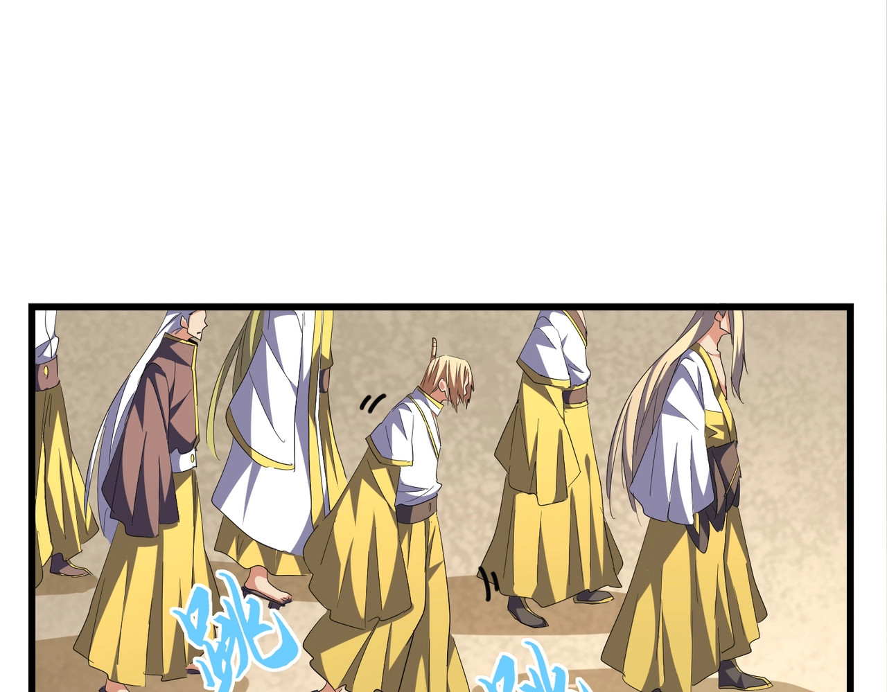 第302话 呵.女人. 第 62 页