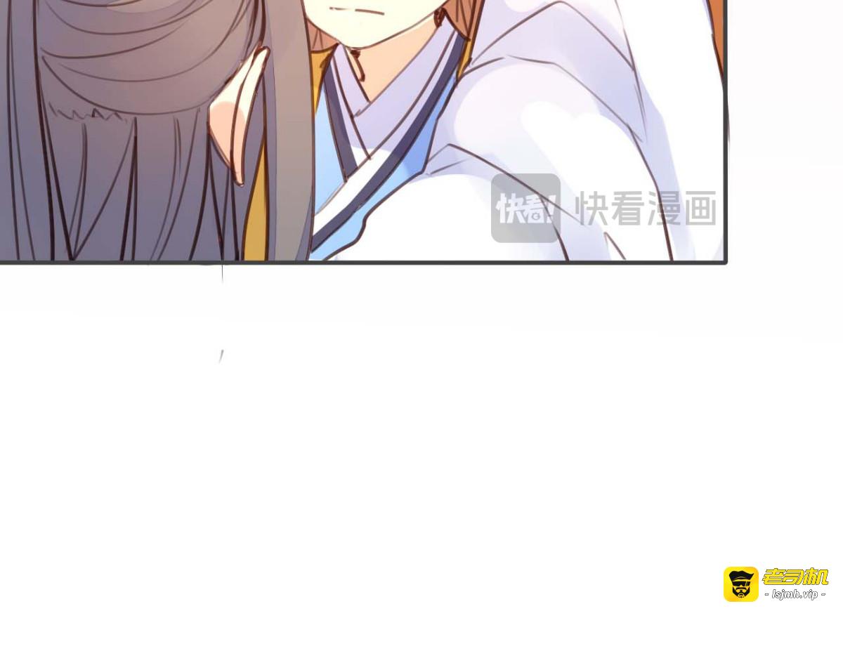 第32话 第 35 页