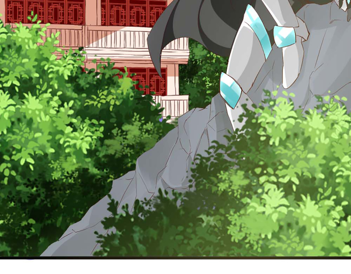 第117话 第 86 页