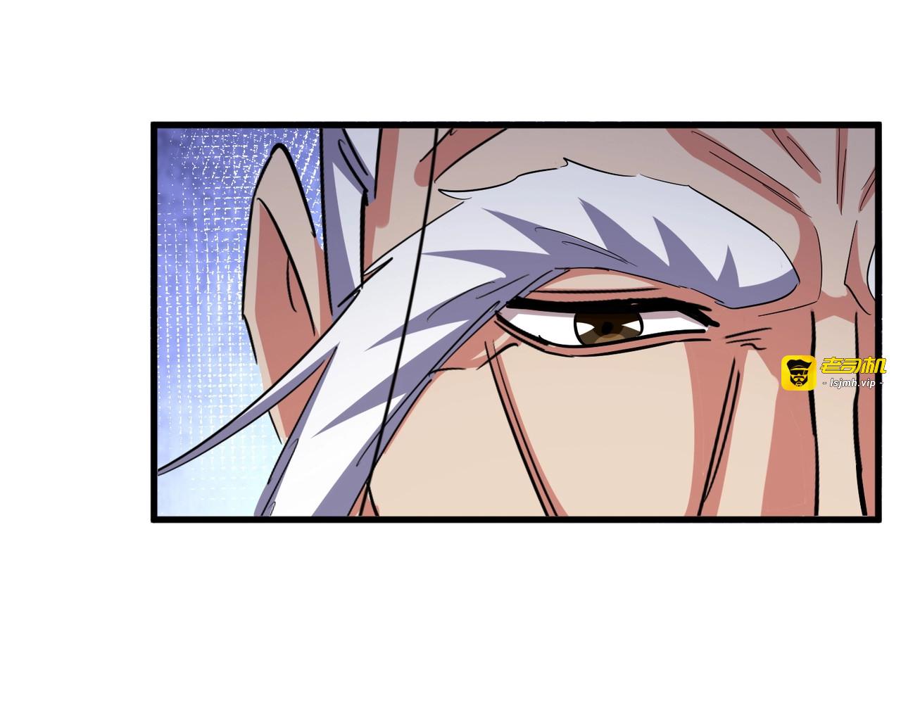 第414话 第 71 页