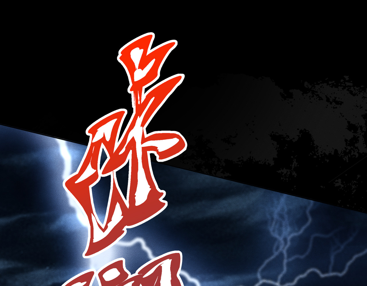 第2话：荒岛与野人 第 62 页