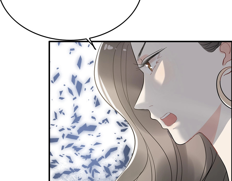 第242话 不知天高地厚！ 第 88 页