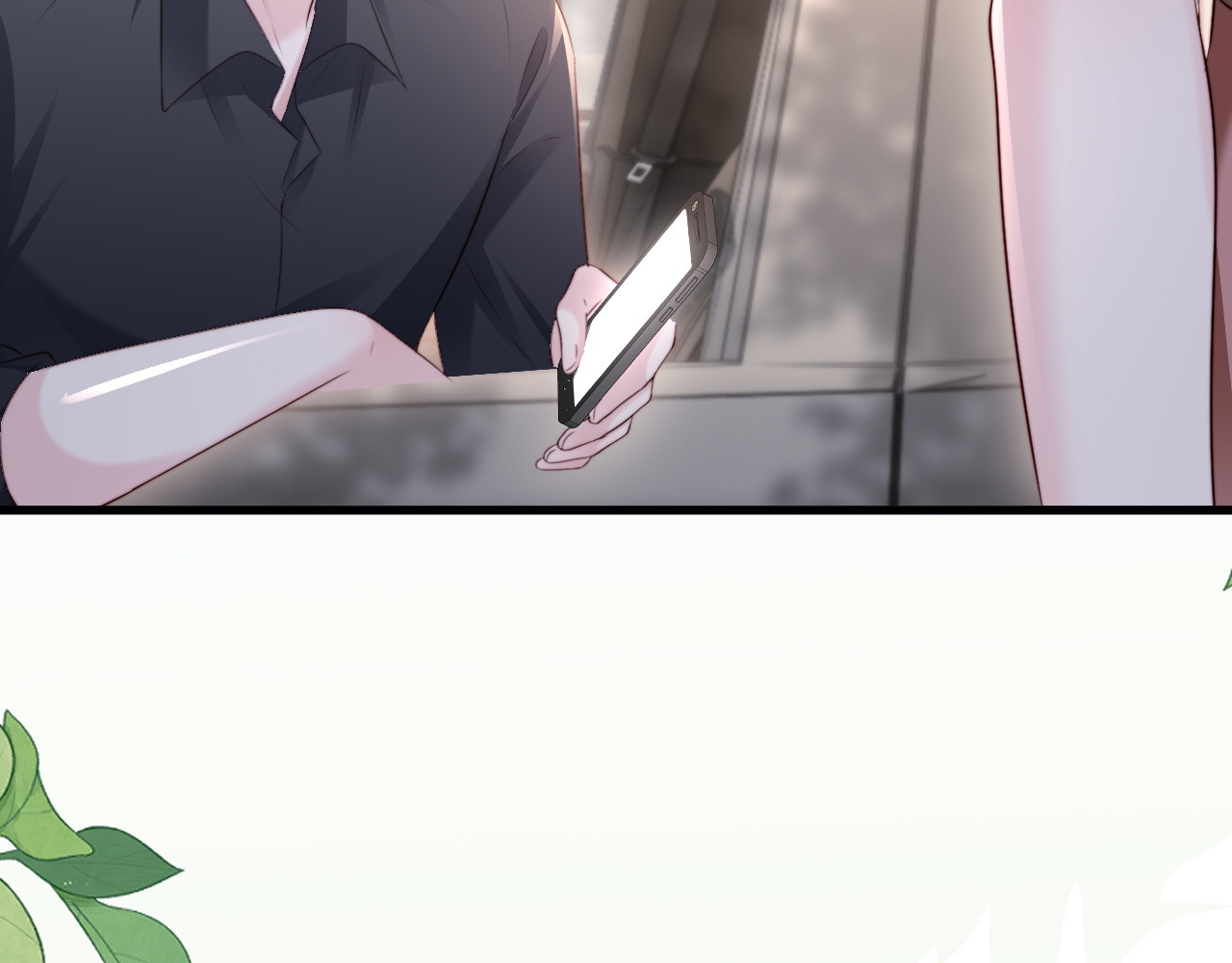 第34话 暗中帮助 第 46 页