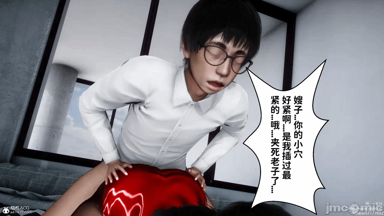 第一话 第 342 页