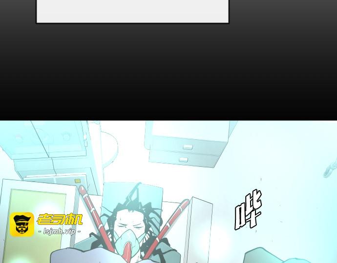 第一季 完结话 第 113 页