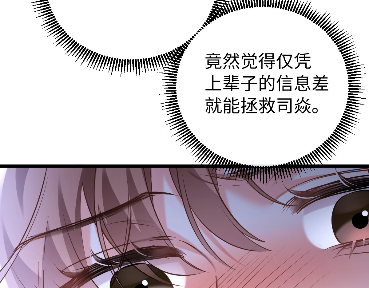 38-支持 第 32 页