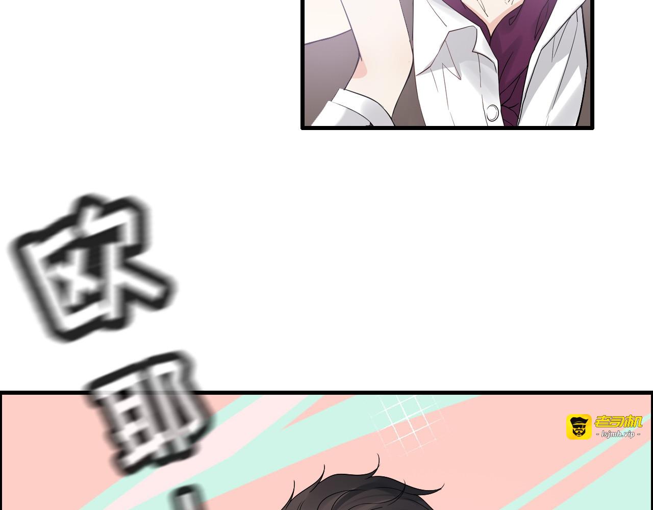 第304话  三年后母子相遇！ 第 25 页