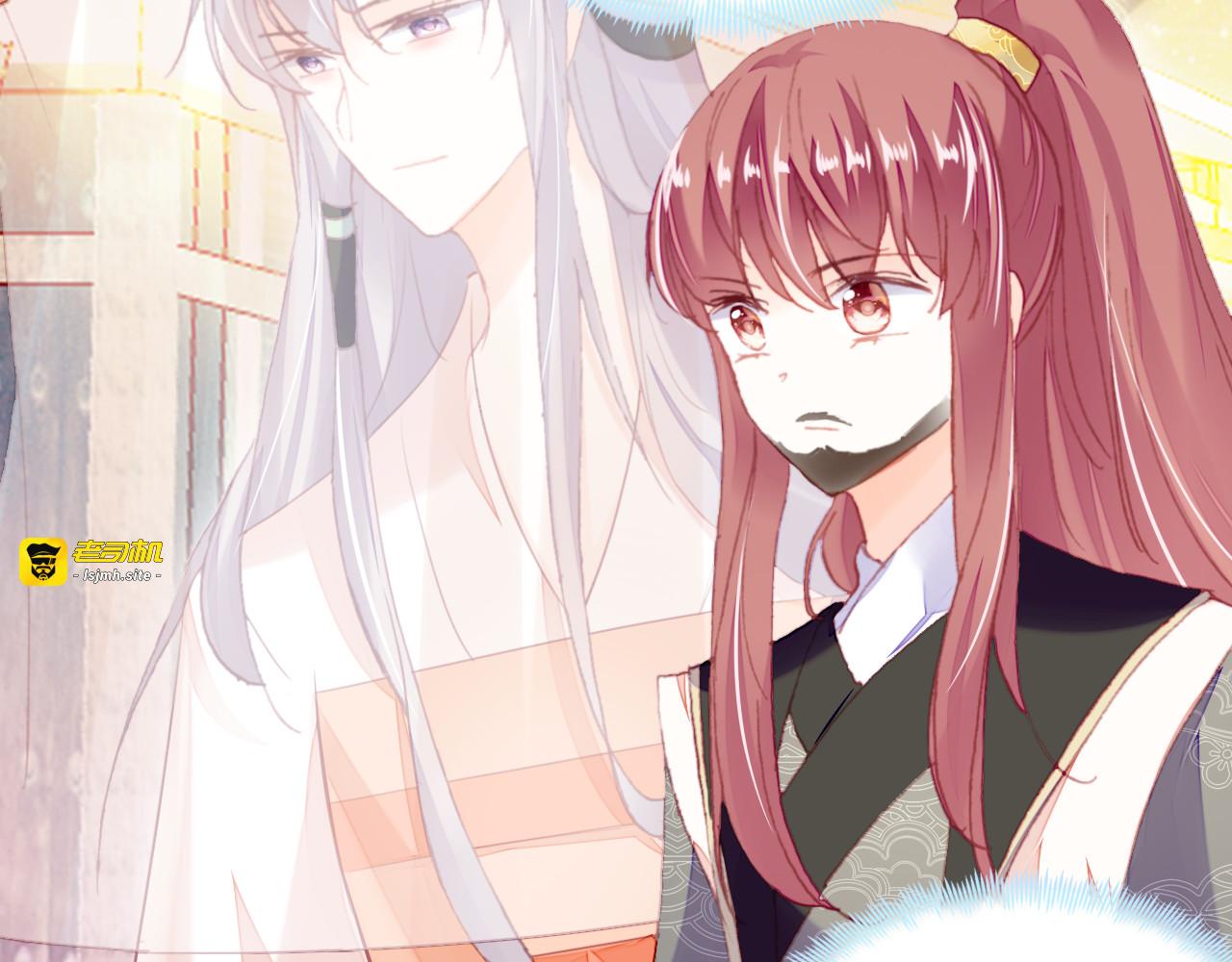 第54话 治眼 第 49 页
