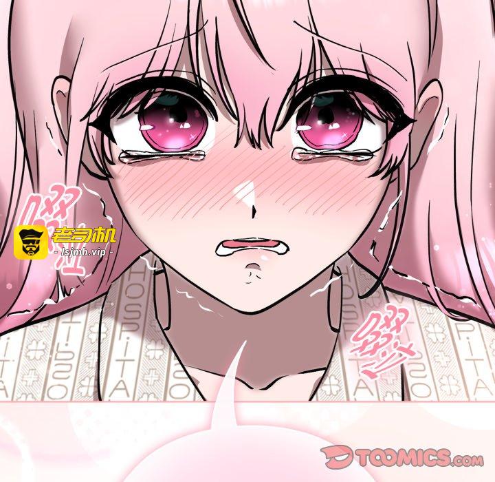 第8话 第 123 页
