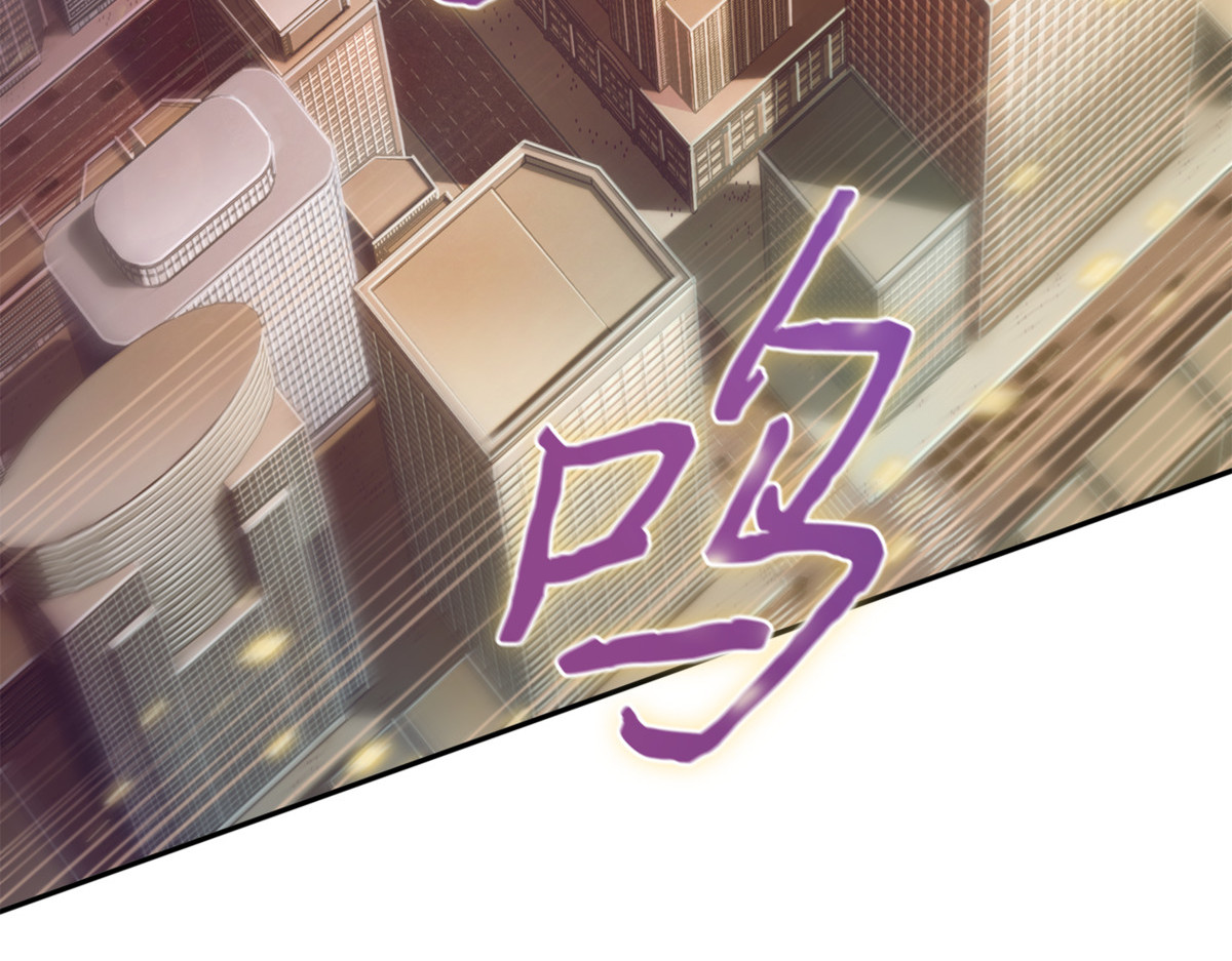 养父母 第 6 页
