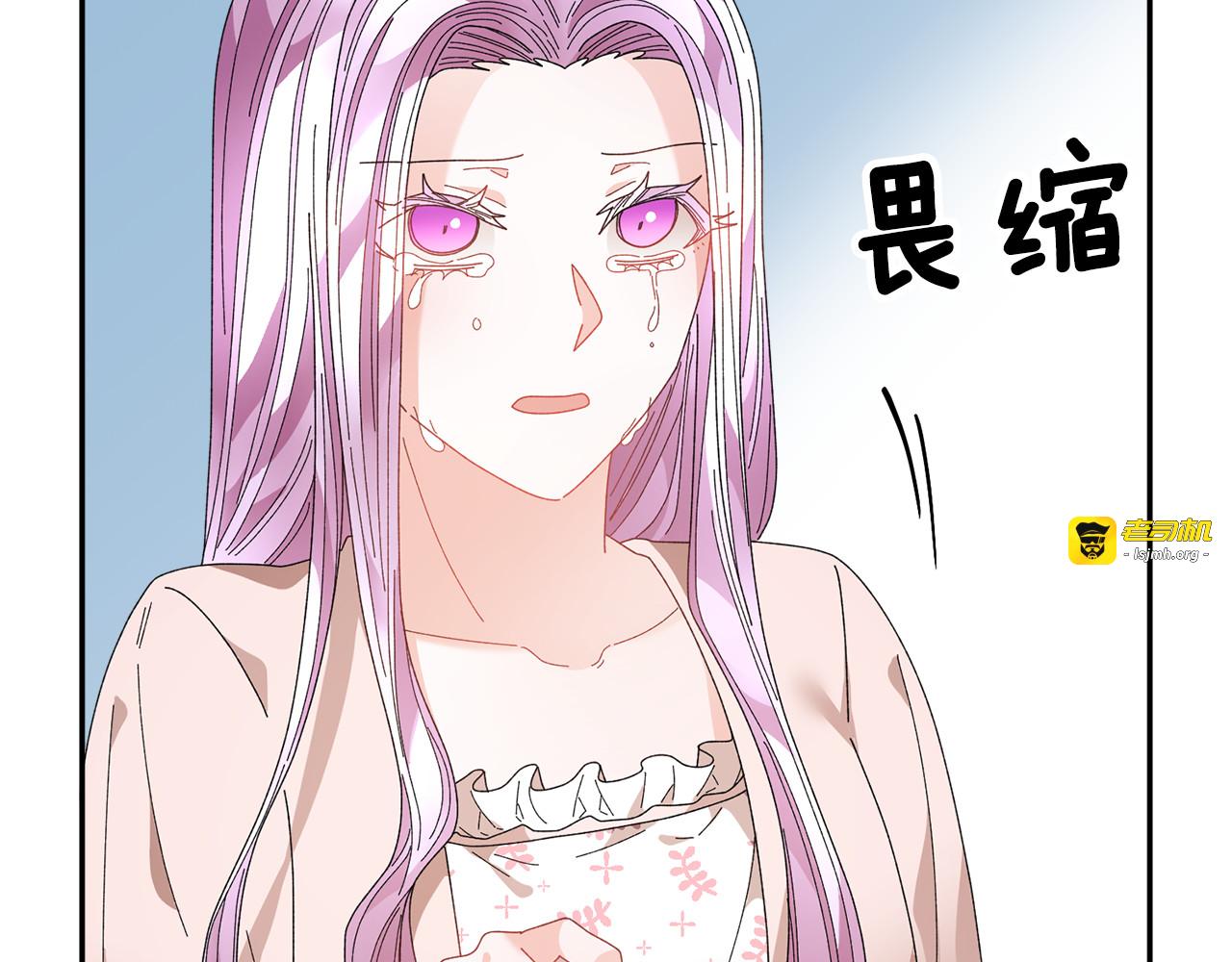 第107话 送信 第 145 页