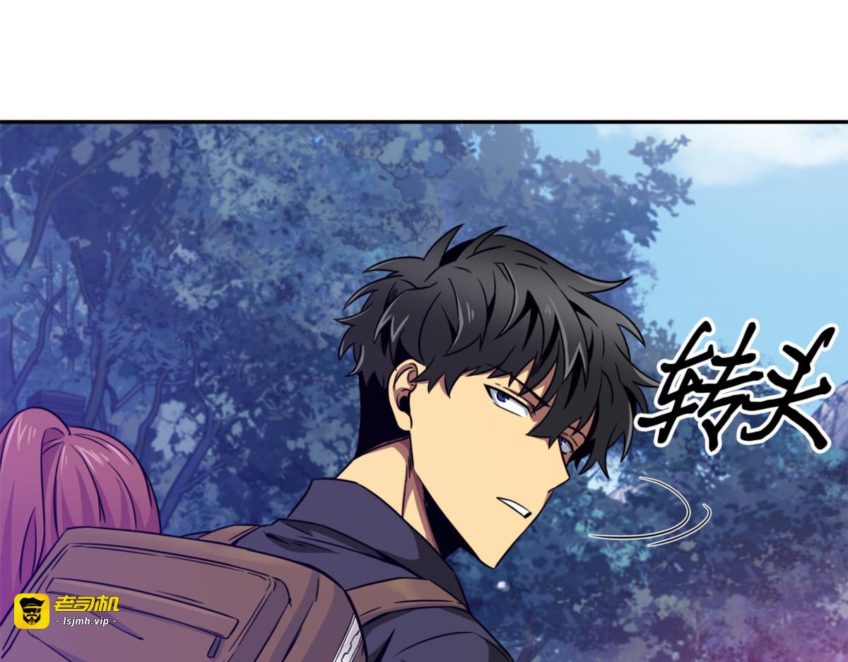 回国 第 159 页