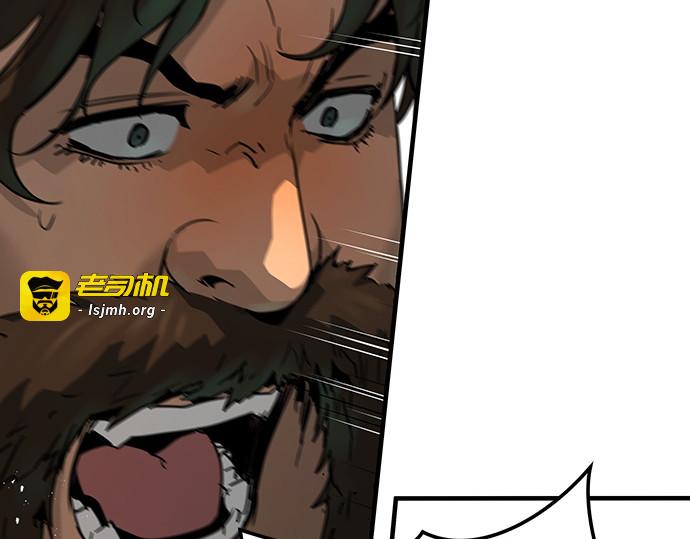 第77话 第 23 页