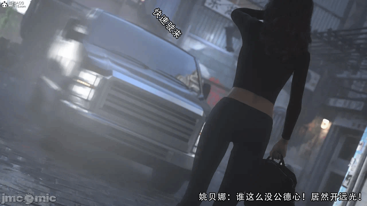第一话 第 236 页
