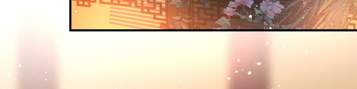 第32话 怎样算熟? 第 52 页