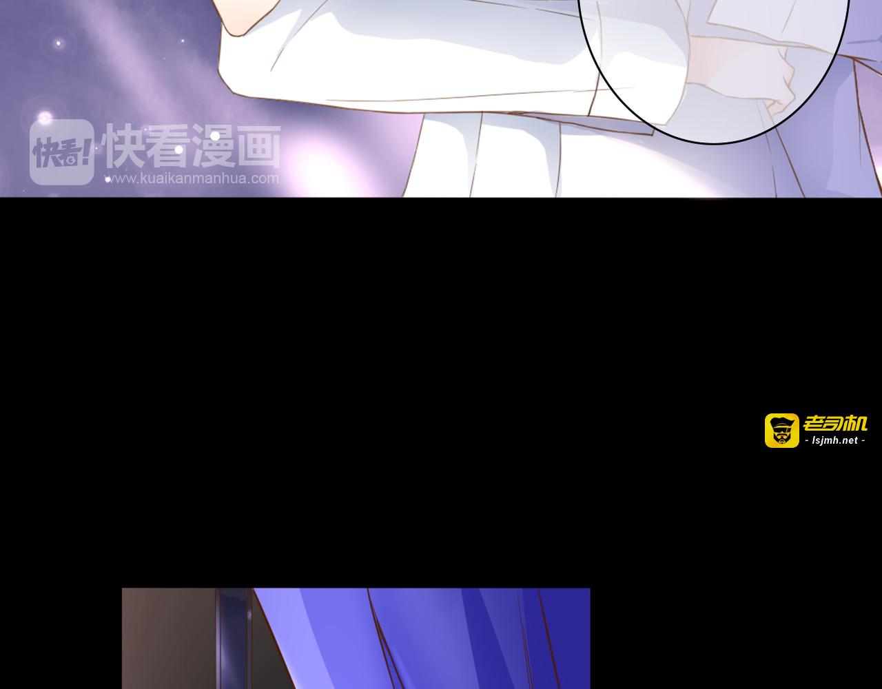 第45话 标记 第 17 页
